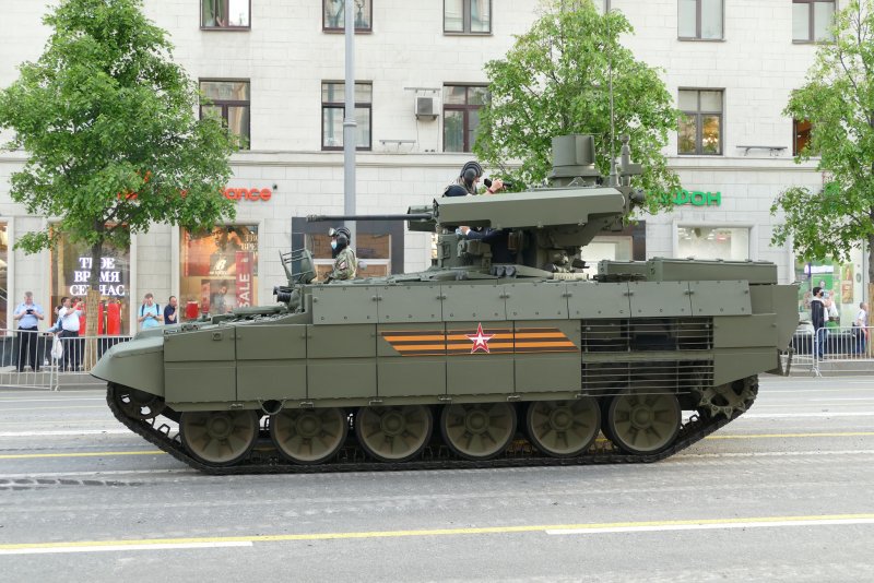 2с39 Магнолия Боевая машина
