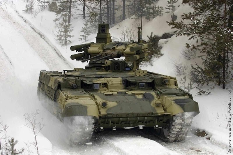 Russian BMPT Terminator