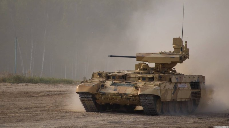 Т-90 Терминатор
