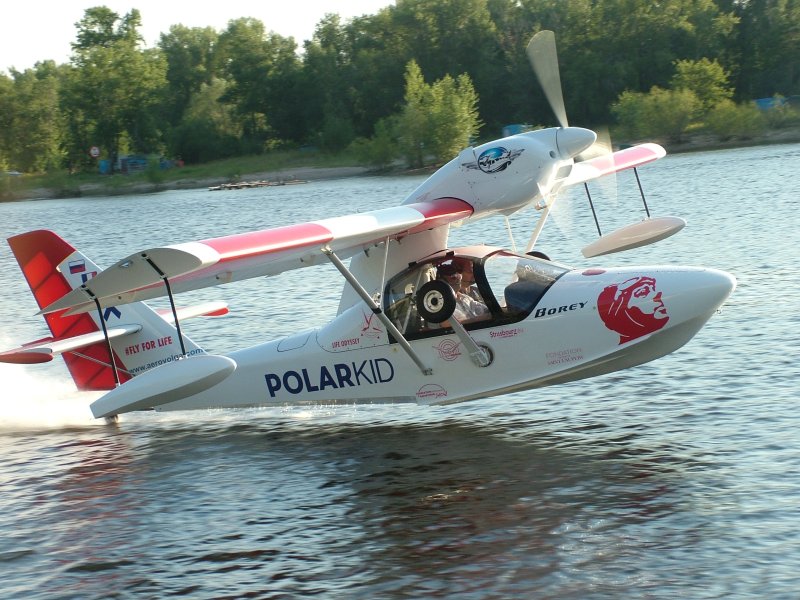 АЭРОВОЛГА Borey ul650