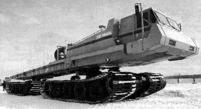 Болотоход СВГ-701 «Ямал».