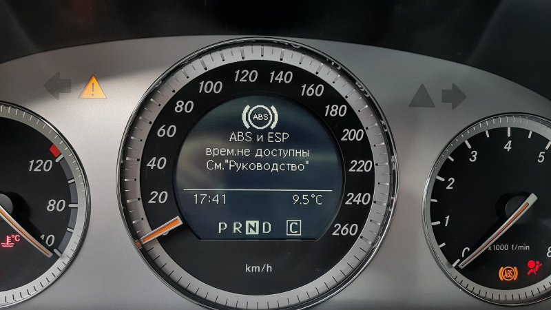 Мерседес w211 система ESP активна