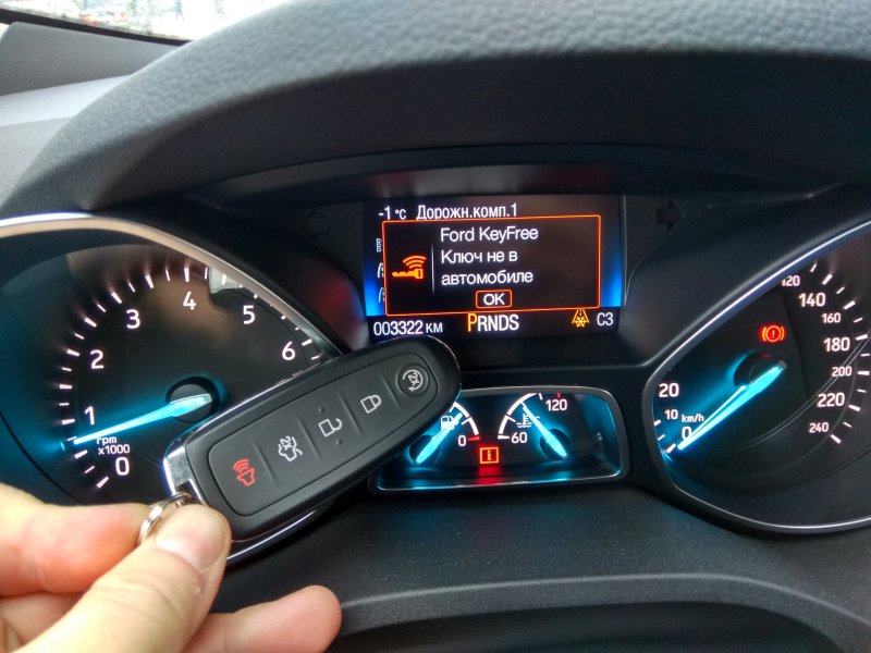 Ford Kuga 2017 бортовой компьютер