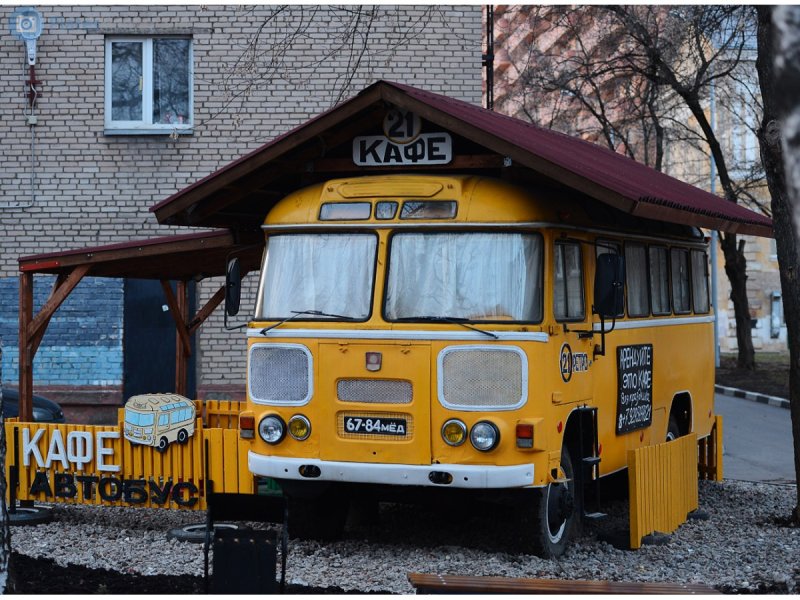 Ярославский ПАЗ 672