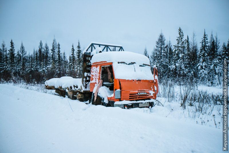 Колпашевская Геофизическая Экспедиция