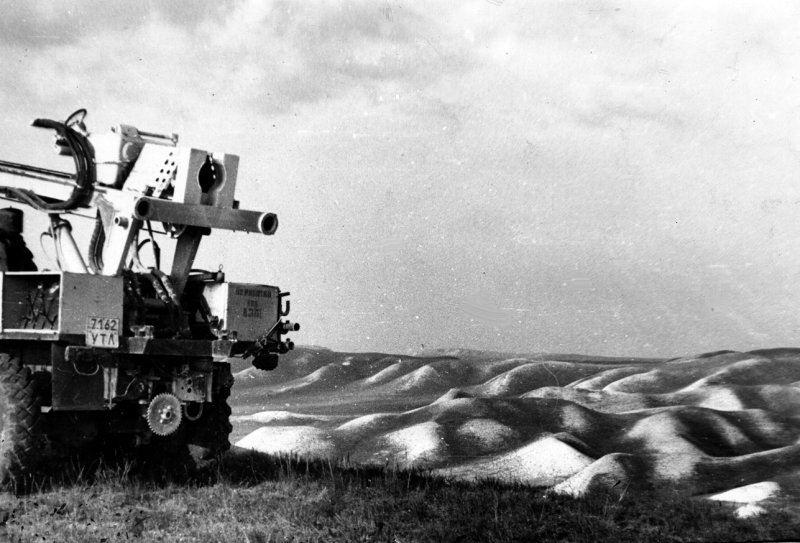 УНГФ Удмуртнефтегеофизика