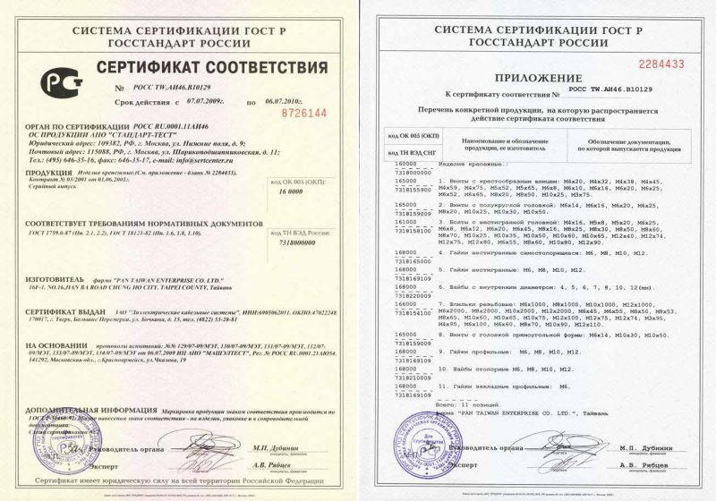 КАМАЗ подъемник каротажный