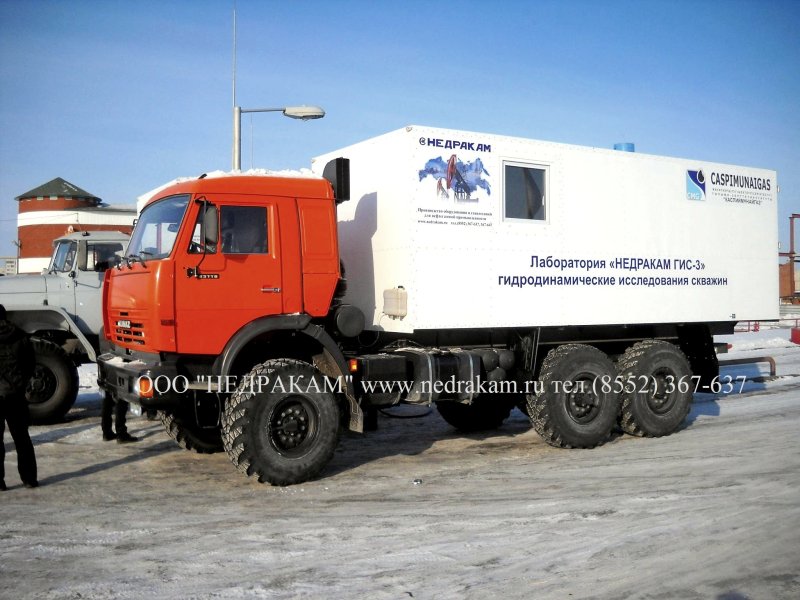 КАМАЗ Арктика 8*8