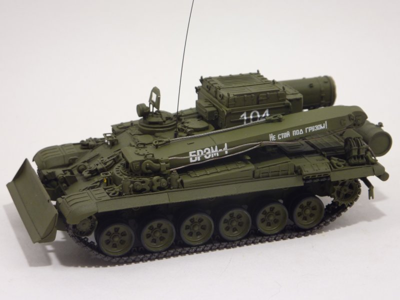 Брэм-1м Википедия