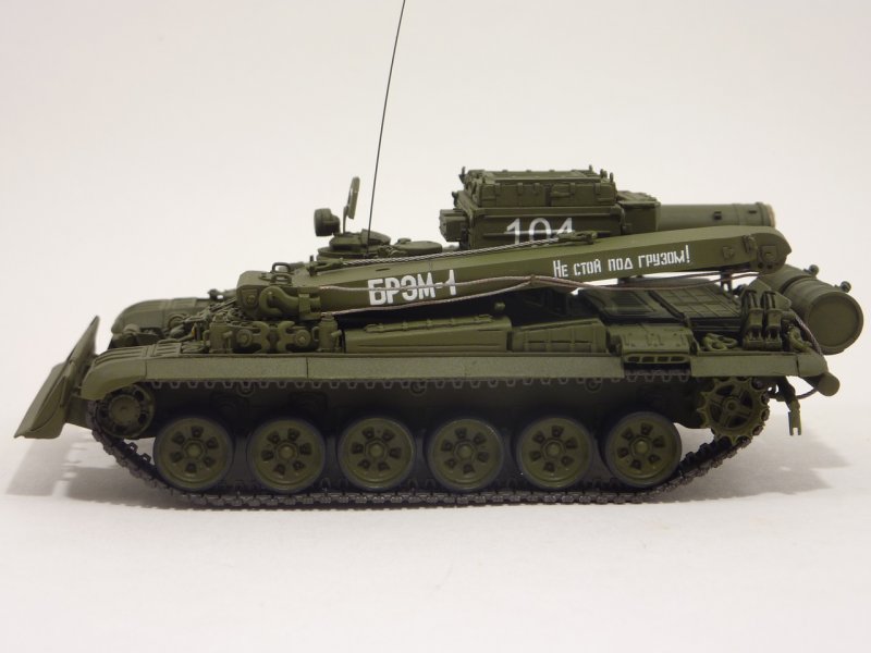 Брэм Bergepanzer Wisent 2