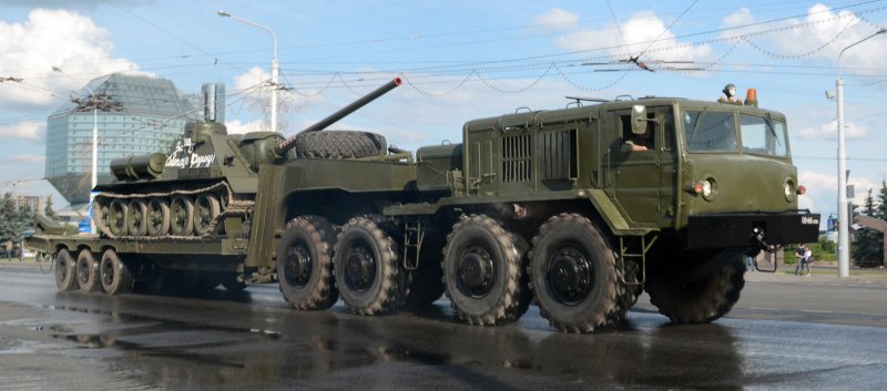 МАЗ 537 тягач