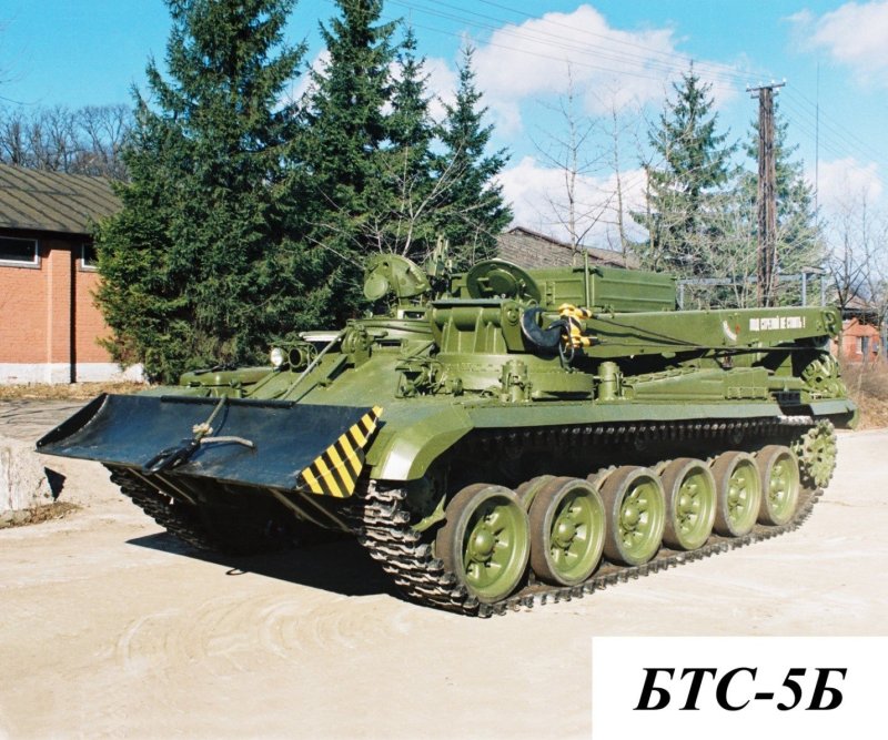 БТС-5 танковый тягач