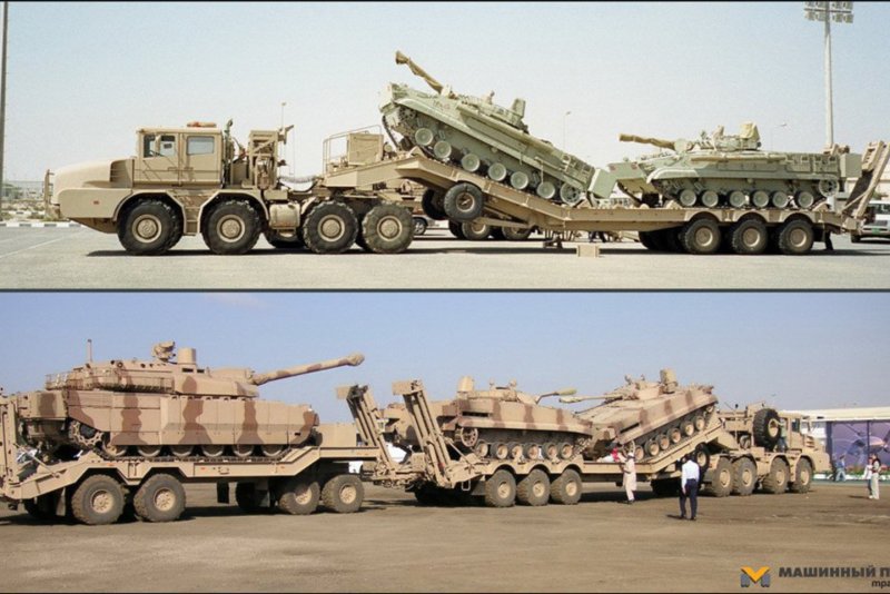 Тягач Волат МЗКТ-74135
