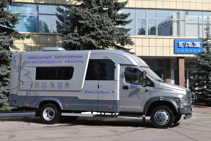 Газон Некст техничка