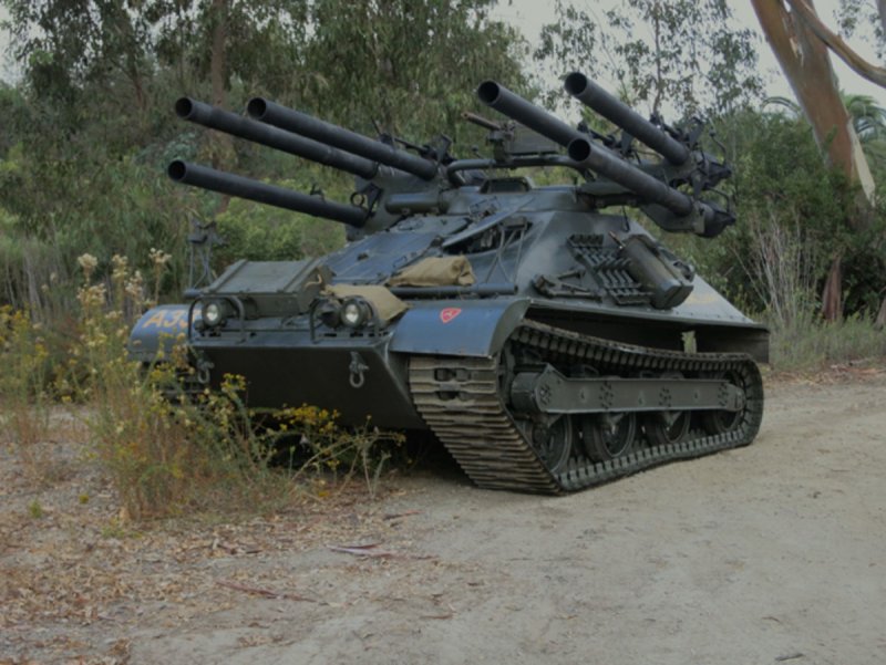 M50 «Онтос»