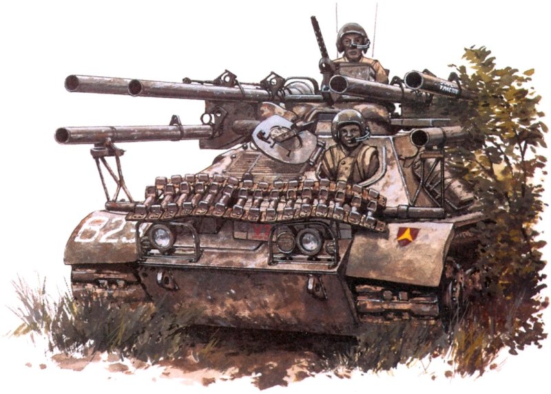 M50 «Онтос»