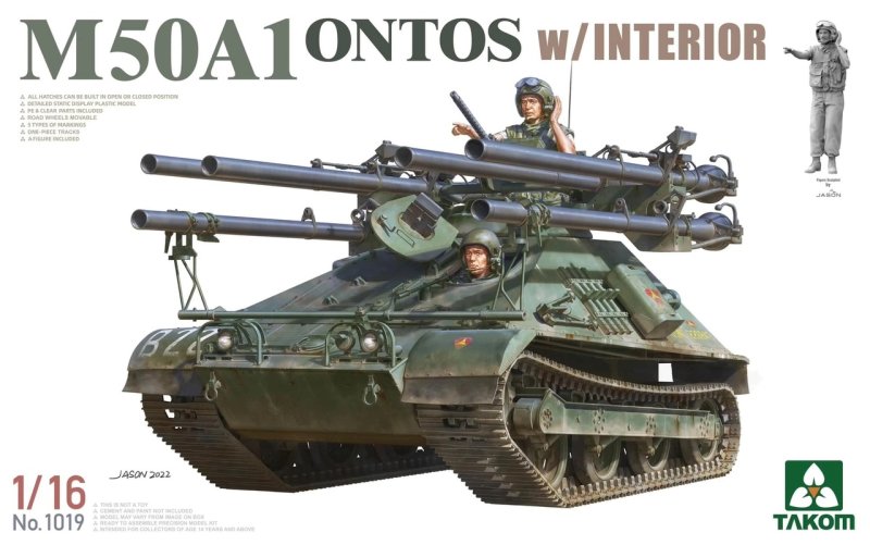 Прицел m50 ontos