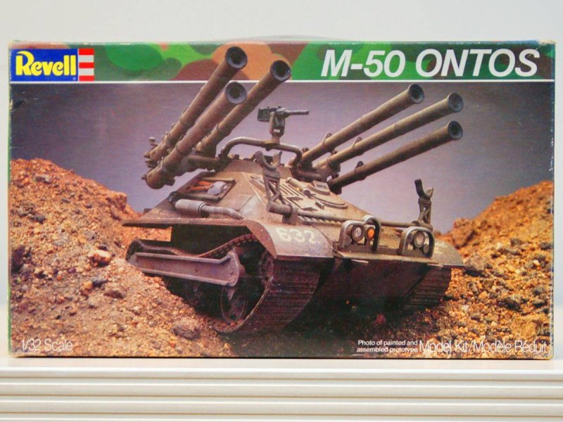 Пайвантаг мм106