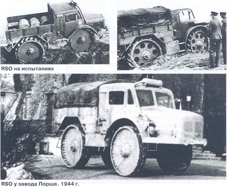Porsche 1942
