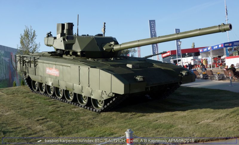 Брэм т-16 Армата
