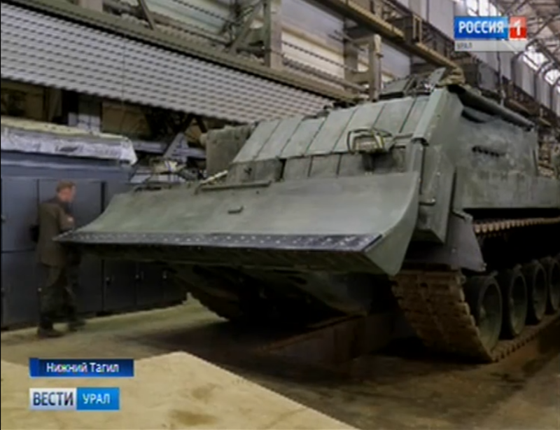 Брэм т-16 Армата