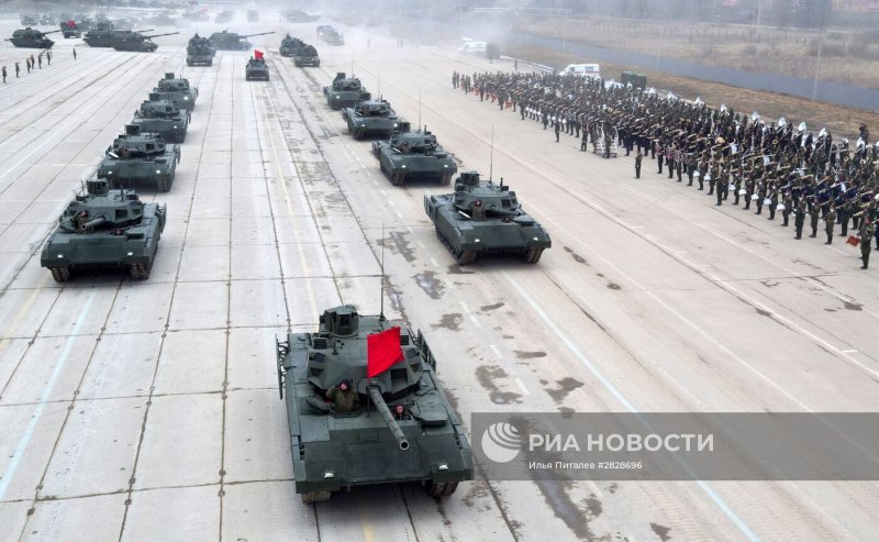 Т-16 Армата