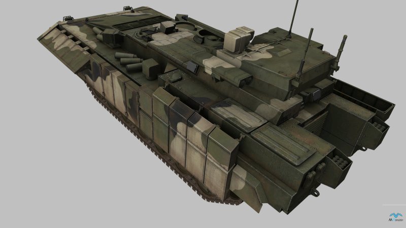 Т-16 Армата