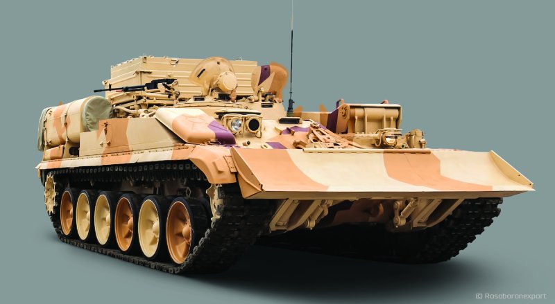 Т-16 Армата