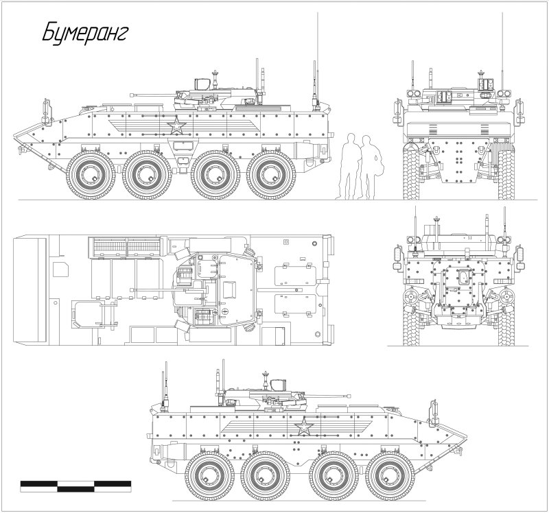Leopard pt16