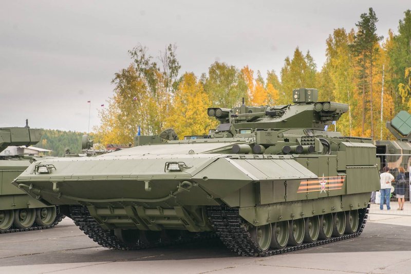 Брэм Армата