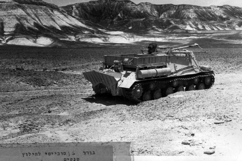 Т14 ЗСУ