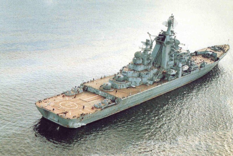 1144 Орлан Адмирал Нахимов