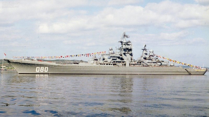 Атомный ракетный крейсер Адмирал Нахимов