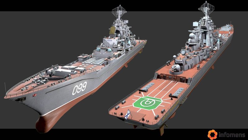 ТАРКР 1144 Орлан пётр Великий
