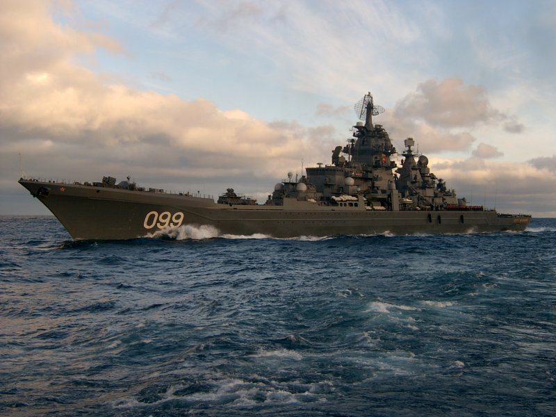 ТАРКР Петр Великий