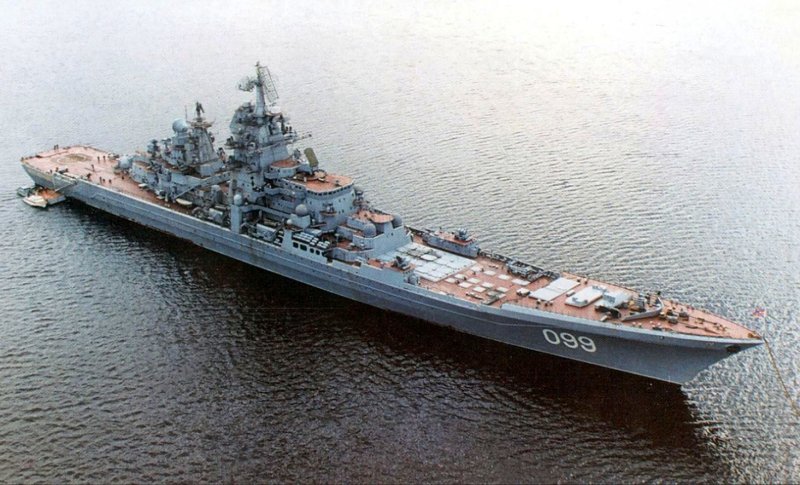 Крейсер "Петр Великий"