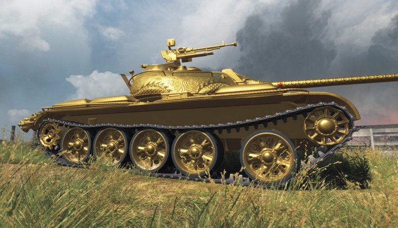 Тайп 59 Голд