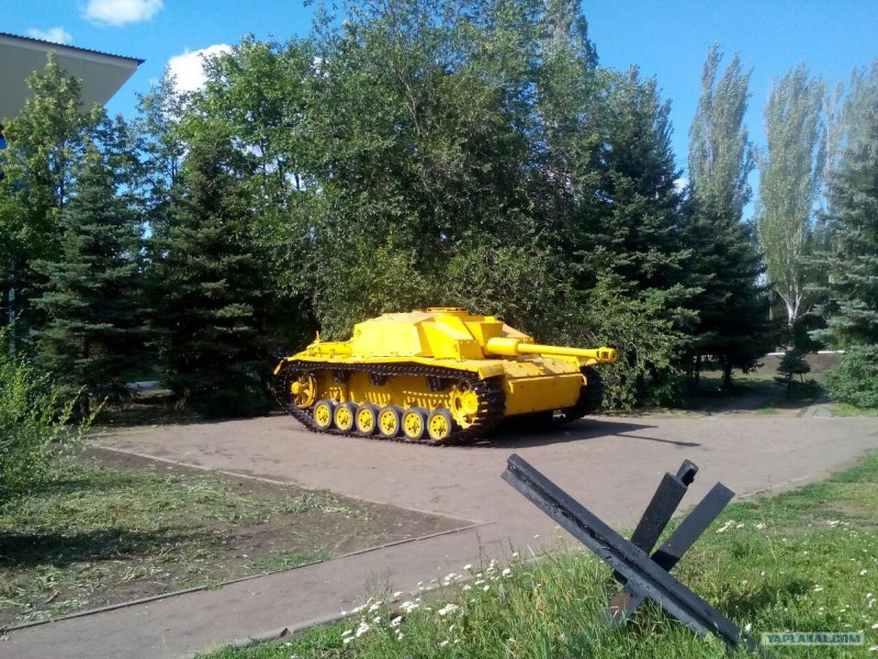 Парк Победы Саратов техника