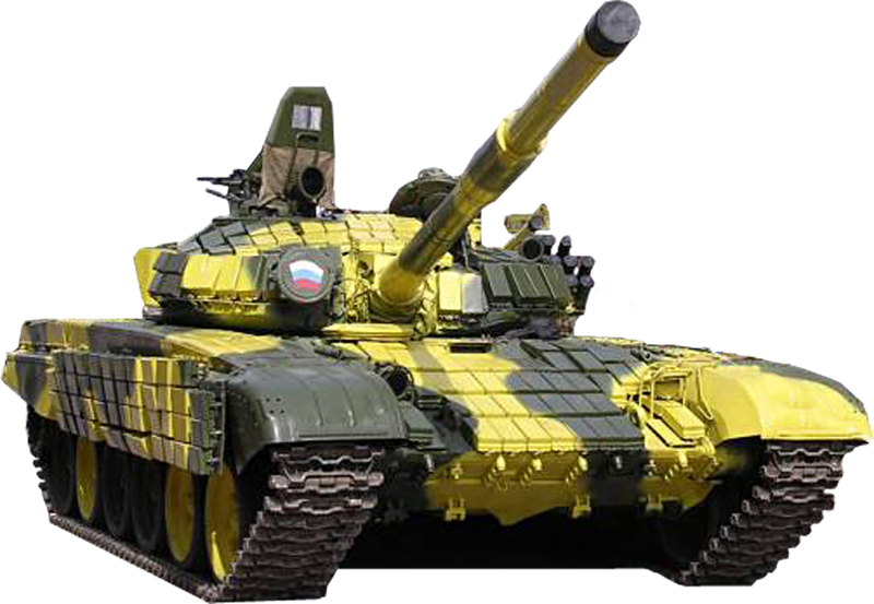 Танк т-90 PNG