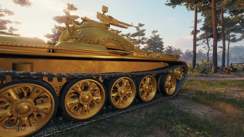 Тайп 59 Голд