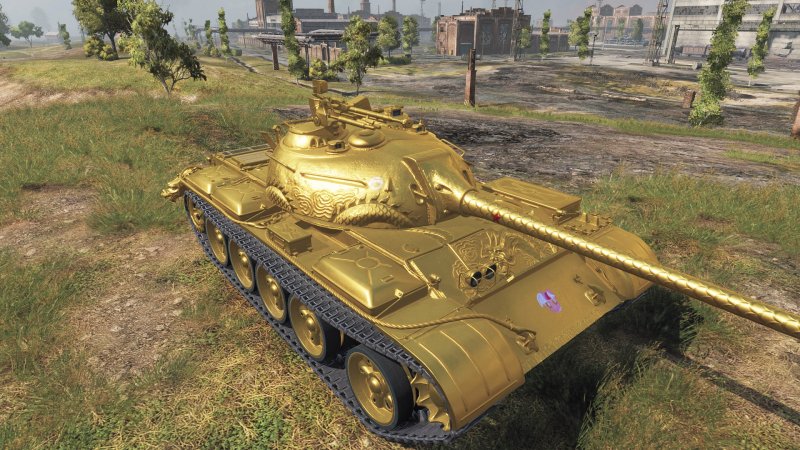 World of Tanks золотой Type 59