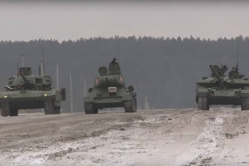 Т-90м УВН