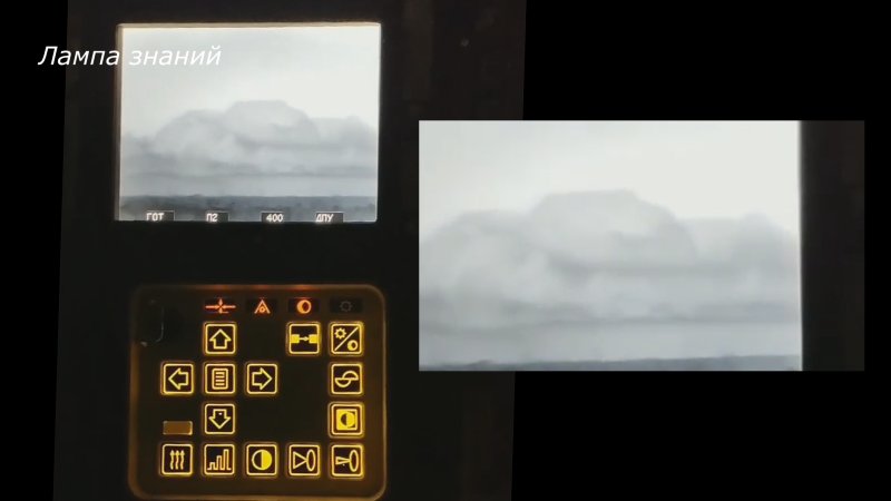Т 90м на полигоне