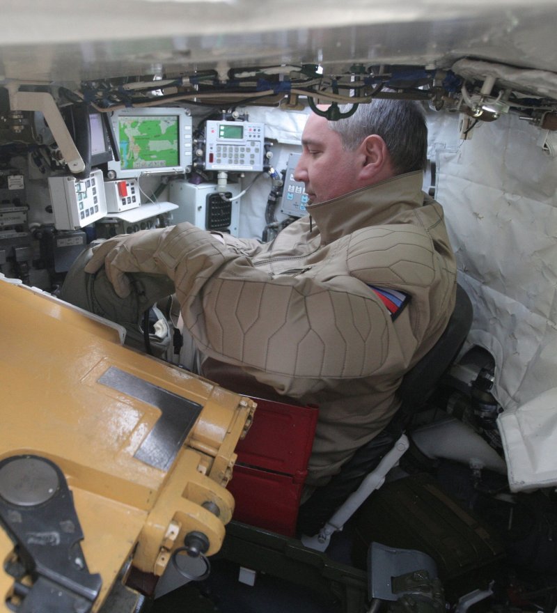 Т-90м башня