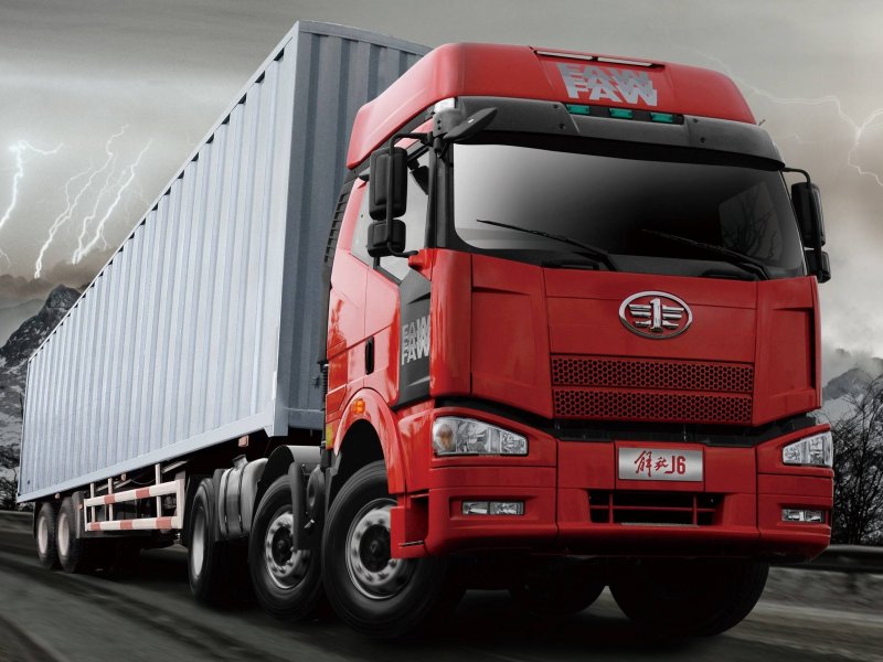 Foton Auman est a h5