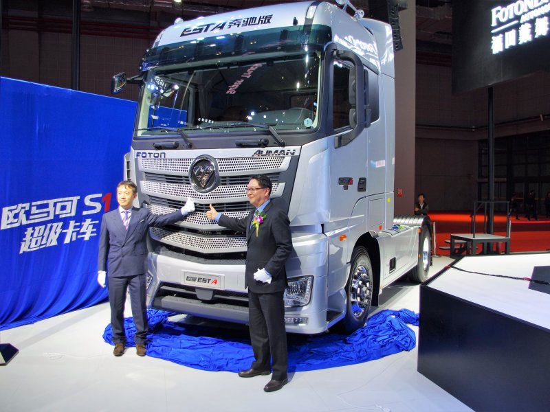 SAIC Iveco Hongyan тягач