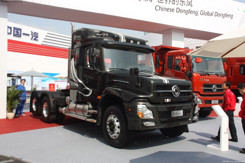 Chenglong h7