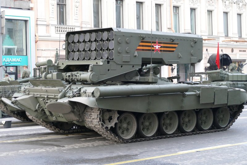 ТОС-1а Солнцепек