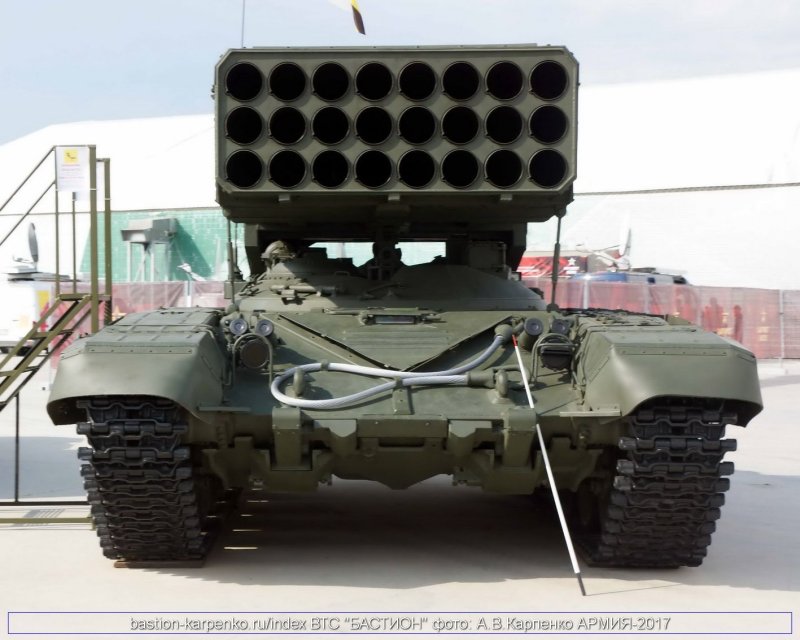 ТЗМ ТОС-1а