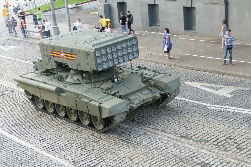 Солнцепек Тосочка